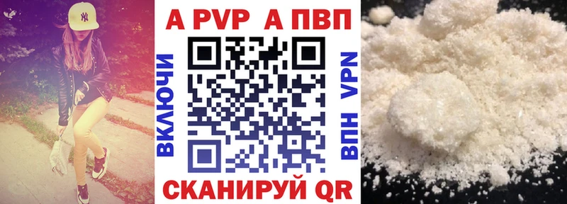 Наркошоп купить КОКАИН  МАРИХУАНА  Меф мяу мяу  АМФЕТАМИН  ГАШИШ  Абакан