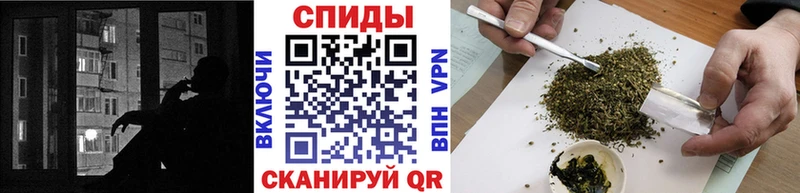 Купить закладки  Абакан  БУТИРАТ GHB 