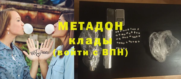 хмурый Елизово