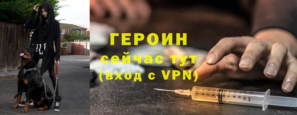 хмурый Елизово