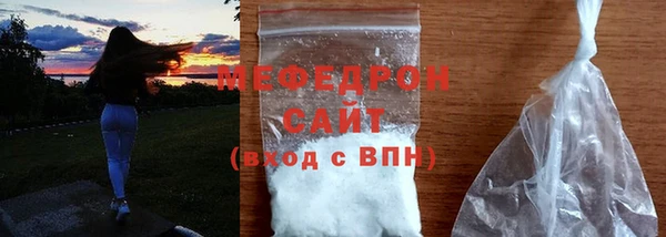 прущий лед Елабуга