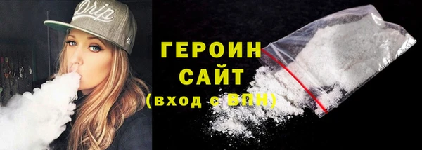 прущий лед Елабуга