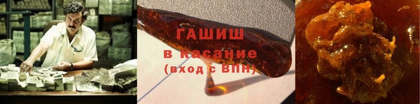 первитин Ельня
