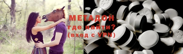 хмурый Елизово