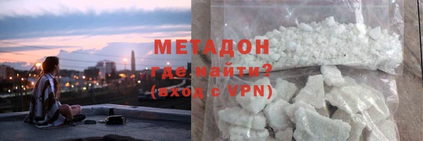 хмурый Елизово