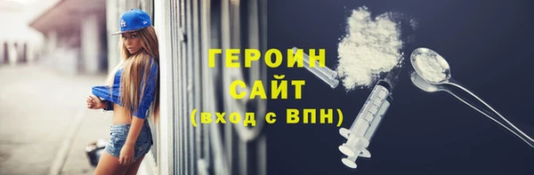 прущий лед Елабуга