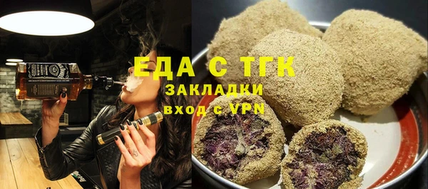 прущий лед Елабуга