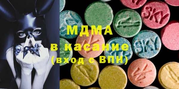 хмурый Елизово