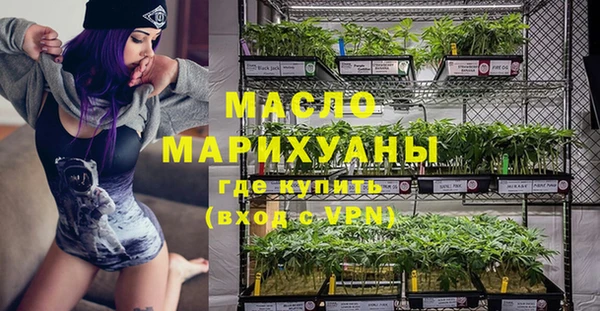 прущий лед Елабуга
