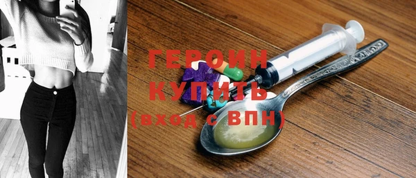 хмурый Елизово