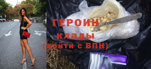 хмурый Елизово