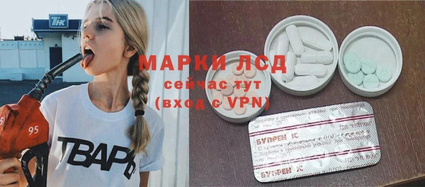 хмурый Елизово