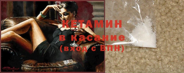 первитин Ельня