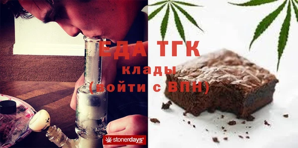 прущий лед Елабуга