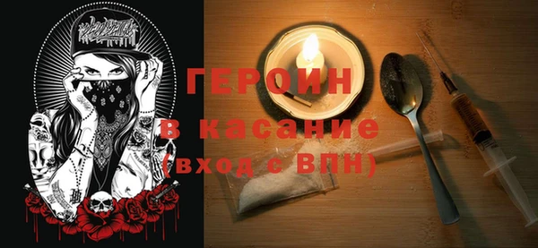 прущий лед Елабуга
