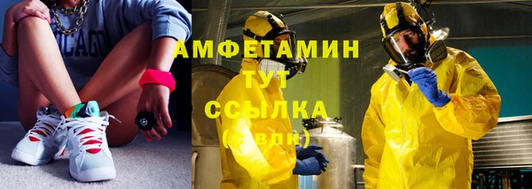 прущий лед Елабуга