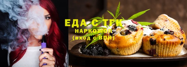 прущий лед Елабуга